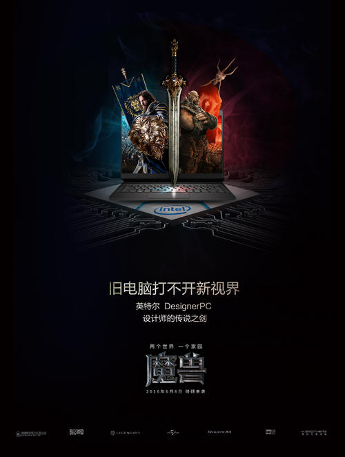 大西洋学院硕士offer