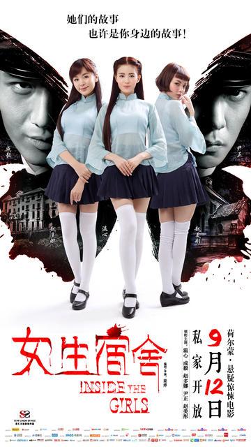 非全日制研究生有学历证书吗